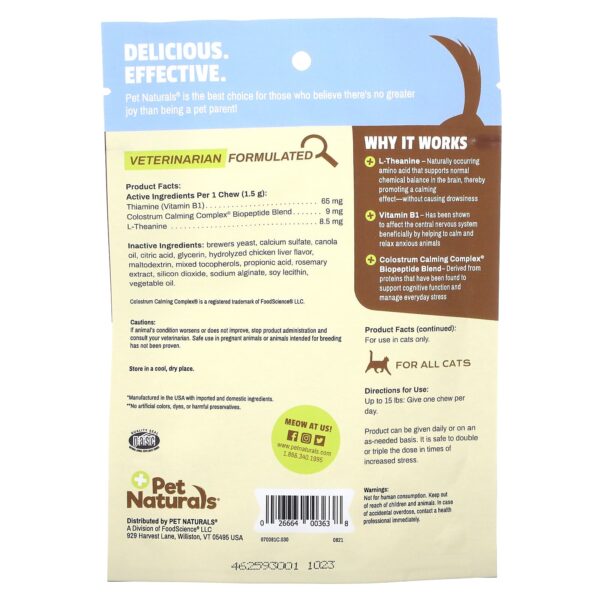 Pet Naturals of Vermont, Calming, For Cats, All Sizes, 30 Chews, 1.59 oz (45 g) - Image 2