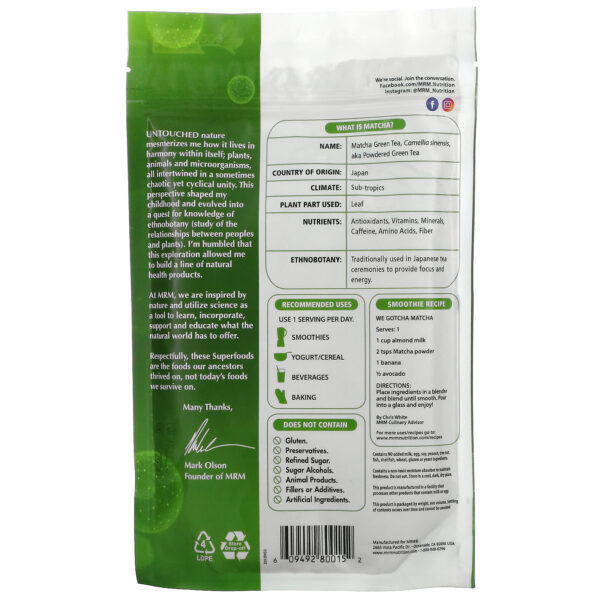 MRM, Matcha Green Tea Powder, 6 oz (170 g) - Image 2