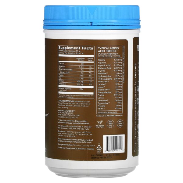 Essential Proteins, Collagen Peptides, Chocolate, 13.5 oz (383 g) - Image 2