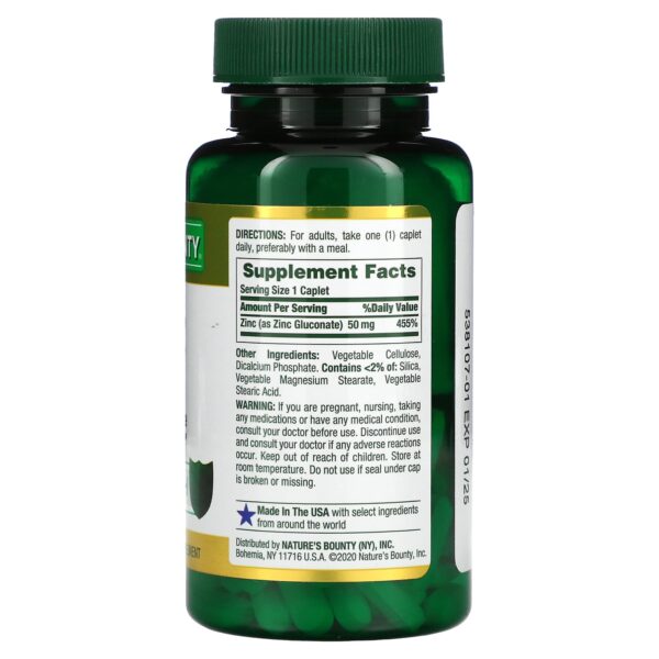 Nature's Bounty, Zinc, 50 mg, 100 Caplets - Image 2