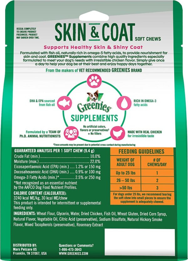 Greenies™ Skin & Coat Supplements For Adult Dogs - Image 2